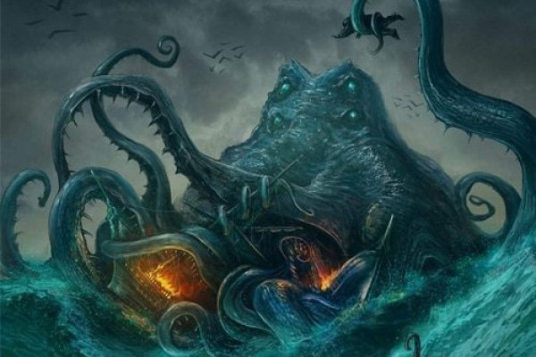 Kraken обход блокировок