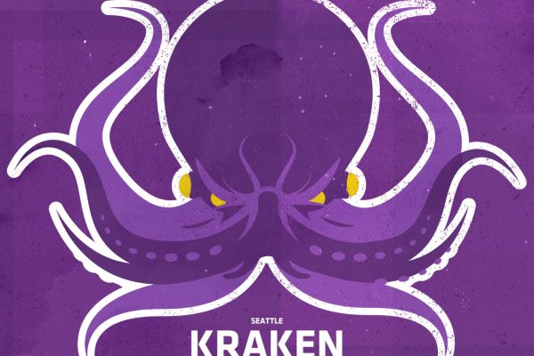 Kraken darknet 3dark link com