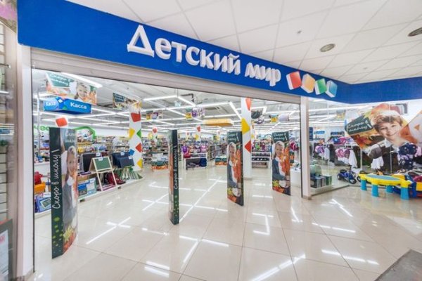 Кракен ссылка тор kr2web in