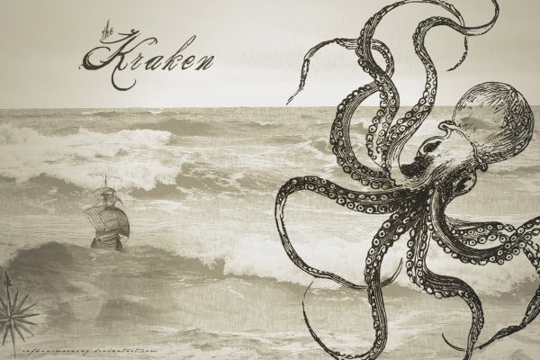 Kraken пользователь не найден при входе