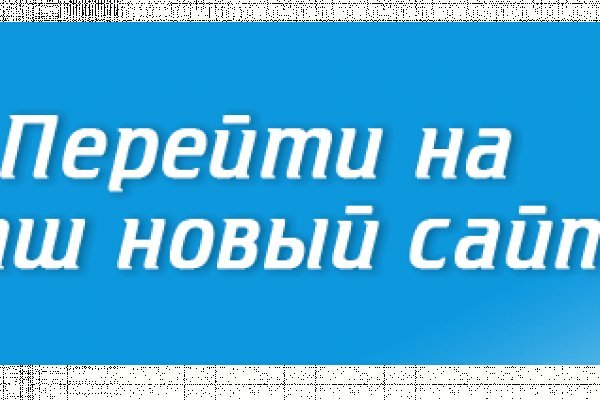 Купить наркотики онлайн